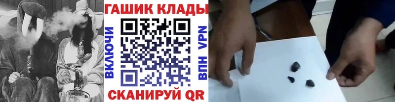 Как найти наркотики Нижние Серги Каннабис Кокаин Меф мяу мяу