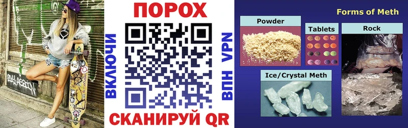 Амфетамин VHQ  ОМГ ОМГ зеркало  Нижние Серги  купить наркоту 