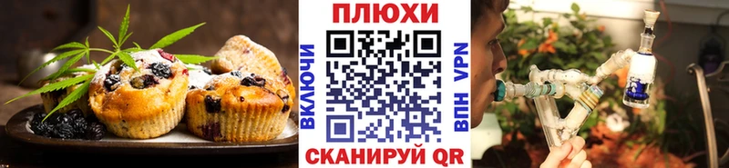 цены наркотик Нижние Серги OMG ТОР Еда ТГК конопля