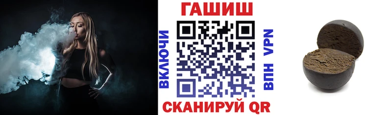как найти наркотики  Нижние Серги  Гашиш Premium 