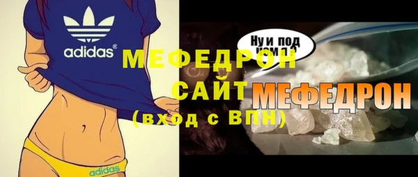 спиды Арсеньев