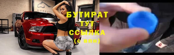 спиды Арсеньев