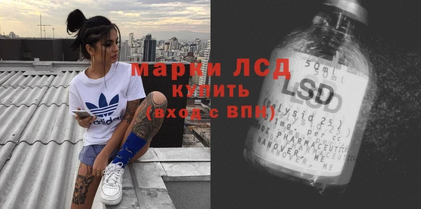 спиды Арсеньев