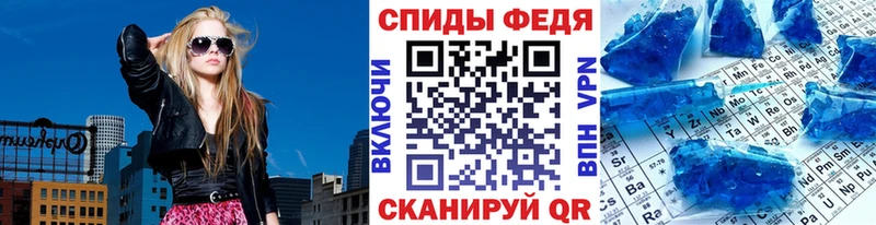 hydra зеркало  где купить наркоту  Нижние Серги  Метамфетамин пудра 