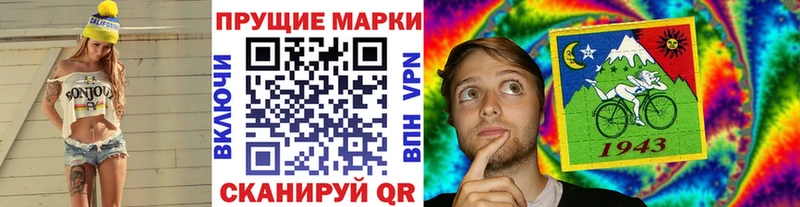 это состав  Нижние Серги  Марки NBOMe 1,8мг  где продают наркотики  MEGA маркетплейс 