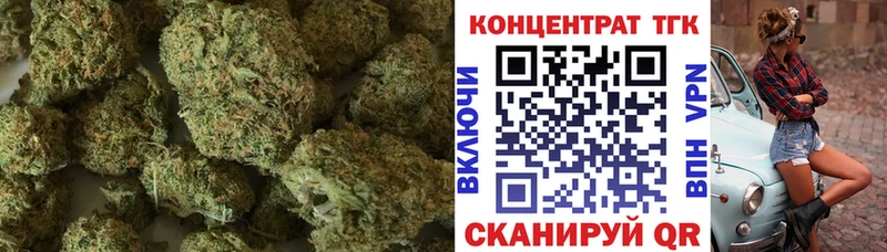 Дистиллят ТГК вейп  blacksprut tor  Нижние Серги 