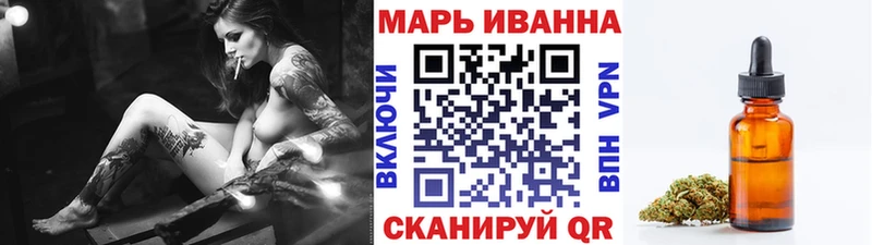 Конопля сатива  продажа наркотиков  Нижние Серги 